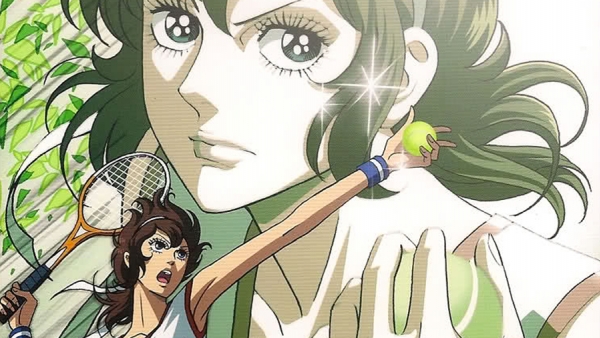 Ace wo Nerae! cover art