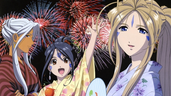 Ah! My Goddess: Fighting Wings Special cover art