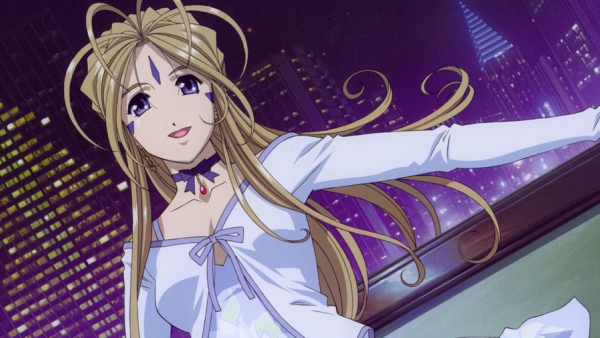 Ah! My Goddess OVA cover art