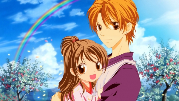 Aishiteruze Baby cover art
